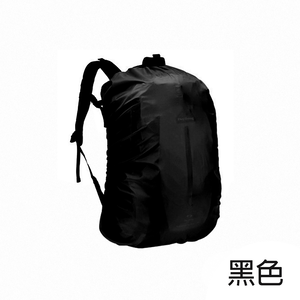 backpack-rain-cover-black