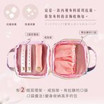 日本製 【Passage Bois】小蒼蘭 首飾收納包, , large
