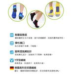 【D&G】速效機能男女適用毛巾底襪<暗紅,22-26cm>D424 襪子 抑菌消臭, , large