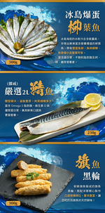 【史家庄方便廚房】尊榮海陸全燒烤盛宴16件組-適合9-10人份, , large