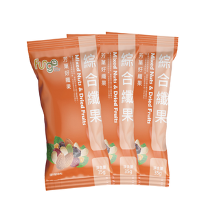 [Wanxin] Fungo Mixed Fiber Fruit & Nut Snack Pack