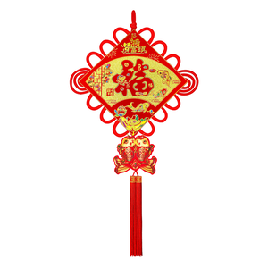 China's fortune is more than enough to welcome blessings - large 2 into 2 groups #303