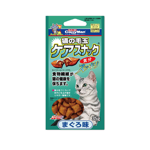 CAT TANGLE REMOVING SNACK TUNA FLAVOR