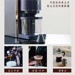 Maxcelia 瑪莎利亞｜純淨錐磨磨豆機 MX-0120CG-福利品特賣, , large