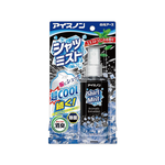 Hakugen Cooling Spray 100ml, , large