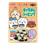 丸美屋卡哇伊卡通造型配料包(吉伊卡哇), , large