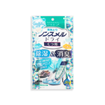 Hakugen Shoes Dehumidifier Bag 22gx4, , large