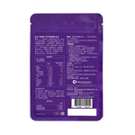 [Sustenium 意維能] 好好睡睡眠膠囊 10粒隨身袋x2 (共20粒), , large