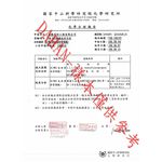 car supplies, , large