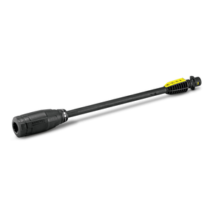 【崧象】凱馳KARCHER  高低壓可調噴桿