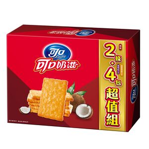 LUCKY GREAT BARGAIN SET BOX