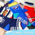 [凱美棉業] 12雙組 隨機出色 MIT台灣製 純棉止滑童襪 小小水手款 男童 13-16cm, , large