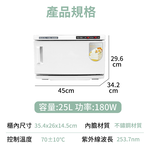 [寰諦]紫外線毛巾加熱消毒櫃GJ-16A /單層, , large