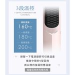 DREAM TREND 凱夢 DT-501 雙向負離子無線造型梳, , large