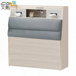 【文創集】艾蘿3.5尺單人貓抓皮床頭箱(不含床底＋不含床墊)(客約商品), , large