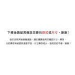 Diadora 3號足球 兒童足球 SQUAD 3 機器縫合 迪亞多納 174942-C4116, , large