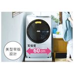 HITACHI 11.5KG Japan-Made Inverter Drum Wash-Dry Combo Washing Machine BDSV115GJ / BDSV115GJR, , large