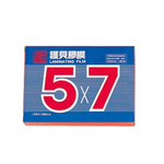 【MBS 萬事捷】亮面 護貝膠膜 5 X 7” 200張/盒 1323, , large