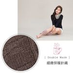 【現貨】MIT台灣製貝柔 日本時尚2用袖 襪套 手袖 袖套-純色麻花/直紋 P4556/P4555, , large