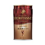 DyDo Blend Demitasse 拿鐵咖啡, , large