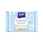 Tempo Cotton Soft 10s, , large