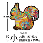 木質拼圖 異形拼圖 【15款可選】聖誕節 變形拼圖 木盒 3d拼圖 動物拼圖 聖誕禮物 狗 聖誕樹 狼 貓 老鷹 松鼠 聖誕老人, , large