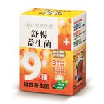 台塑生醫-舒暢益生菌, , large