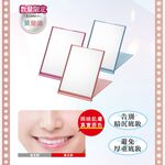 【千康購物網】ROSY ROSA 真實之鏡-粉紫 (莫蘭迪限定色), , large