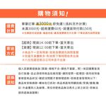 水平鎖 加安牌 消光黑LP1X907 LP2X907 LP3X907  60mm 房間鎖 圓套盤 水平把手, , large
