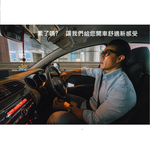 【CAR WAY】CAR WAY Breathable Lumbar Support Cushion - Black, Pack of 2 (Lumbar Support, Seat Cushion), , large
