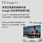 SHARP 65” AQUOS LED 4K GoogleTV Smart Display 4T-C65GU8500X, , large
