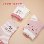 [Kaimei Cotton Industry] 10 pairs set, random and excellent, MIT made in Taiwan, pure cotton comfortable style big children's socks, pink love style, 18-22cm, , large
