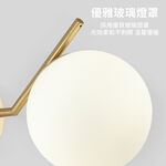【H&R安室家】 丹尼壁燈 ZA0267, , large
