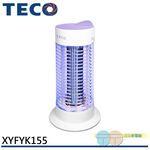 TECO 東元 銀離子抑菌補蚊燈 XYFYK155, , large