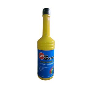 Ocanf Booster Plus