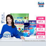 finish quantum ultimate+finish powerball +finish salt, , large