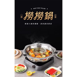 【Leo手機周邊專賣店】 POKSELECT 撈撈鍋火鍋鍋具 / 中號 / 34cm, , large