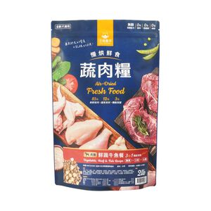 Dogs Air-Dried Fresh Food-Beef  Fish,  Dogs Air-Dried Fresh Food-Beef  Fish