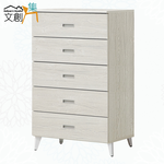 cabinet, , large