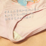 [Kaimei Cotton Industry] 6-piece set, random, excellent, boutique, elastic Lycra cotton, comfortable, breathable, children's (four-corner) underwear, girls' pure cotton underwear, , large