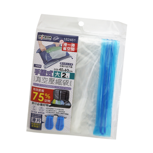 米諾諾手捲式真空壓縮袋-大-2入x3組
