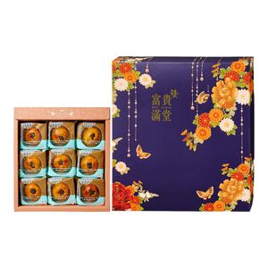 【超市限定】美芳堂烏豆沙蛋黃酥※有效日期依實際包裝為主