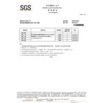 XO Scallops Sauce, , large