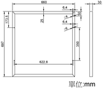 【iSOLAR】85W solar panel, , large