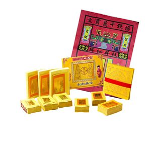 金發財金紙 塔用傳統豐富祖先金含彩面紅紙袋-1入組(清明祭祖、中元普渡)