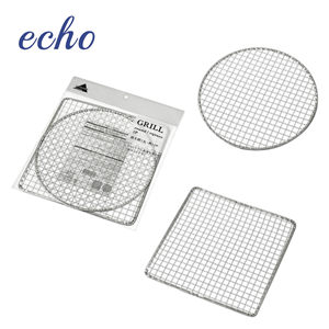 【HIYASU日安工坊】ECHO 燒烤網2入組