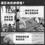 foldable-travel-bag-L, , large