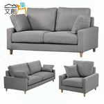 SOFA, , large