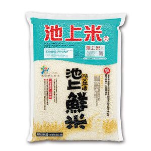 Chishang DoReMei Fresh Milled Rice