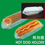 金德恩 GS MALL 台灣製造 香腸熱狗盤 熱狗餐盤 熱狗盤 盤子 食物盤 熱狗點心盤 熱狗堡 熱狗碗 香腸盤, , large